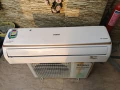 Orient Ac Dc inverter
