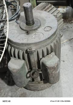 moter