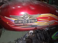 Super