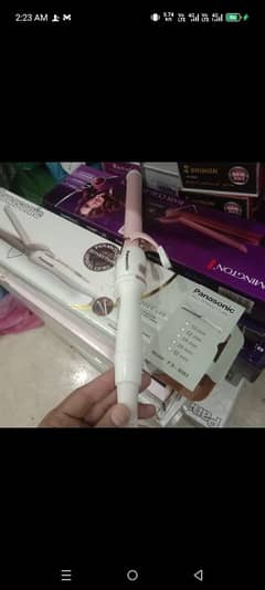 Panasonic
