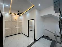 8 Marla Beautiful House for Rent in Bismillah