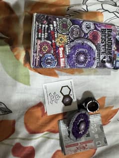 Beyblade