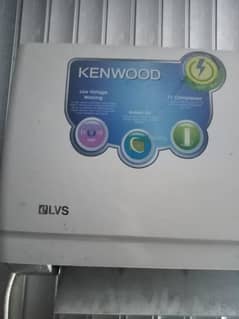 KENWOOD AC 1.5 TON LVS LOW VOLTAGE SYSTEM ONLY ONE YEAR USE