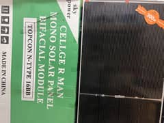 Qsuper 300W Solar Panel New stock ready