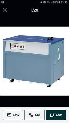 Carton Strapping Machine | Automatic Carton Packaging Machine