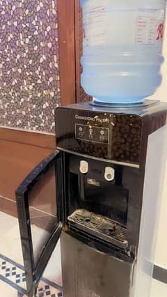 Chanhong Ruba water dispenser