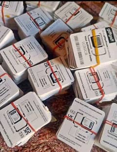 available
