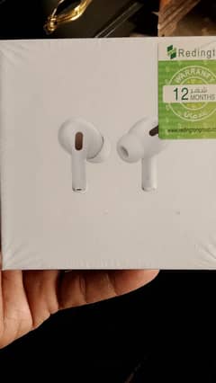 airport Bluetooth