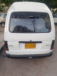 Suzuki Bolan 2013