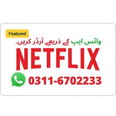 Rs. 300 • WhatsApp 0311-6702233 • 4K HD Screen • 1 Month