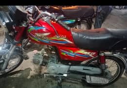 70