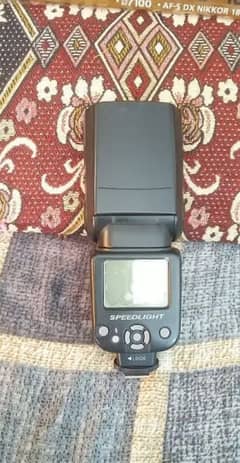 D7100