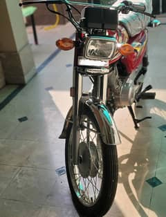 Honda 125 2025 Model