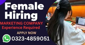 Female Required for Office Work (Part time & full time)