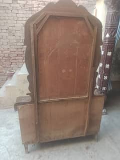 original chinoti showkash