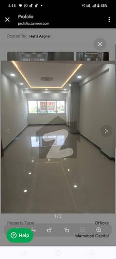 Blue area 400 square feet office for Rent