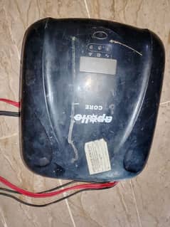 urgent sale