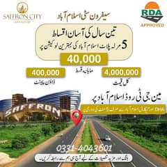Saffron City Plots Available on cash n instalment RDA Approved