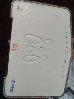FIBER ROUTER HG8145C