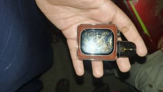 romio astro