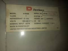 home base used refrigerator