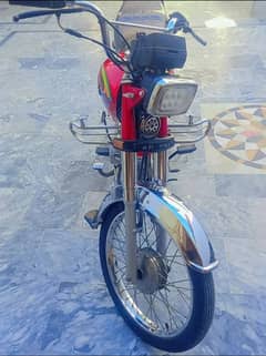 super