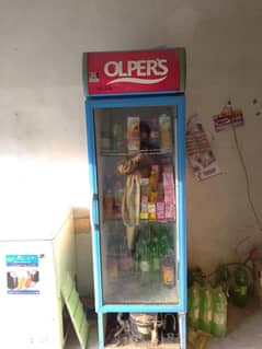 Olper Chiller Fridge Refrigerator