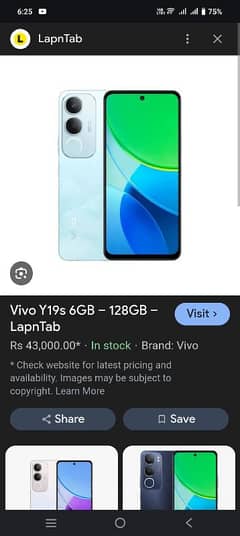 vivo y19s