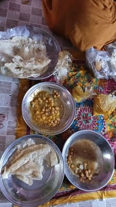 AasalamOAlaikum mujhe home job ki need hai