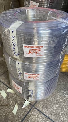 Fuel Line - 03427209591 - Garden Water Pipe Hose - poni inch sawa 3/4