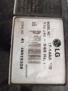 listing