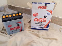 AGS SP-35 Battery