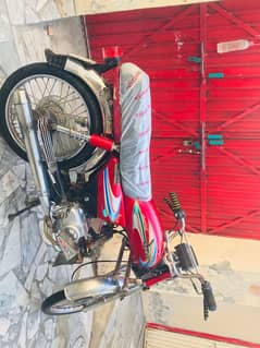 Super Power SP 70 2015