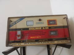 shalimar 5000watts voltage stabilzer