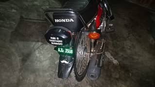 Honda CG 125