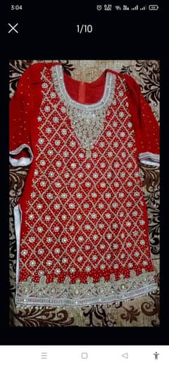 Lehnga