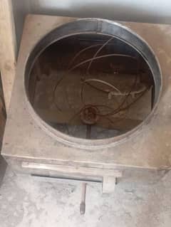 fryer for fries bussiens