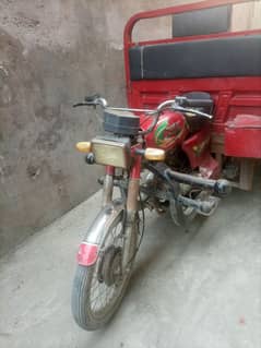 Loader Rikhsha 100cc 2022