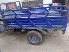 loader 150cc for sale