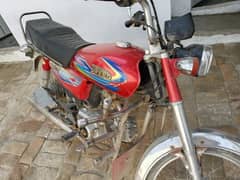 Hi Soeed 2019 For Sale