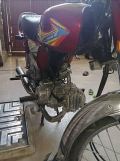 Motorcycle for sale