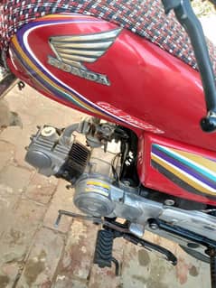 Honda cd 2014