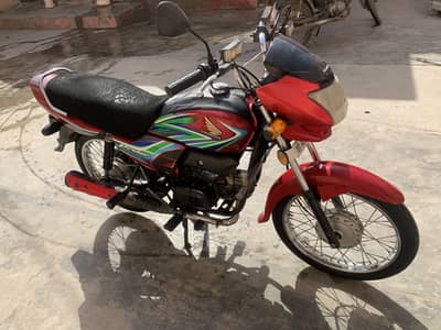 Honda prider