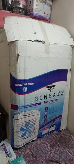 Ac Cooler Binbazz 7500 new condition