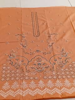Usman lawn
