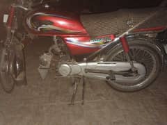 DHOOM 70 CC YAMAHA