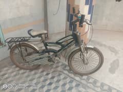 Kids cycle