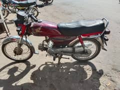 Honda 2014 70 red complete documents