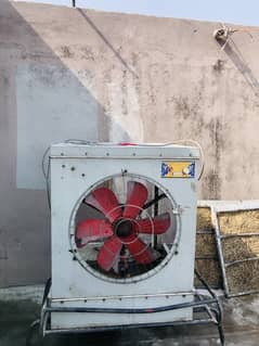 Air Cooler
