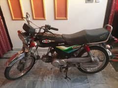 HONDA
